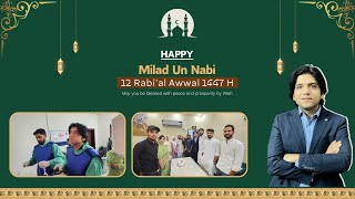 The Advanced GI amp Liver Tower Team wishes you all a blessed Eid MiladunNabi ﷺ [upl. by Lani]