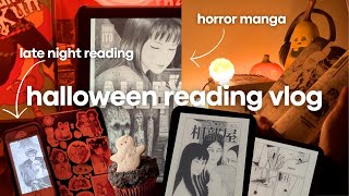 reading spooky manga until I fall asleep 🎃🦇 [upl. by Dylan]