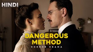 A Dangerous Method 2011 Film Explained In HindUrdu Summarized हिन्दी  Cinema Capsule [upl. by Gnuy]