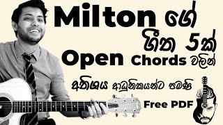 Milton Mashup Guitar Lesson  5 Songs  Easy Chords  Sinhala Guitar Lesson [upl. by Rolyak]