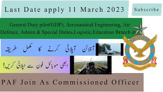 PAF GDP Online Apply  PAF Online Registration  PAF Jobs 2023  How to apply Online PAF JOBS [upl. by Nnylsor784]