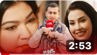 شكون كمال في مسلسل « بنات لحديدquot [upl. by Mita242]