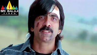 Krishna Movie Raviteja and Jakka Scene  Ravi Teja Trisha  Sri Balaji Video [upl. by Jonme]