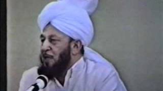 Historic Friday Sermon by Hadhrat Mirza Tahir Ahmad rh  19 August 88 [upl. by Ahseyk]