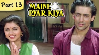 Maine Pyar Kiya Full Movie HD  Part 1313  Salman Khan  Superhit Romantic Hindi Movies [upl. by Lathan]