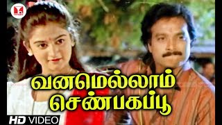 Vettaiyan  Manasilaayo Lyric  Rajinikanth  TJ Gnanavel  Anirudh  Manju Warrier  Subaskaran [upl. by Nabru608]