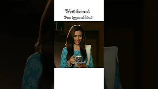 Two types of biwi 😎aliansari ferozekhan sanajaved pakistanidrama funny ytshorts shorts viral [upl. by Yadnus]