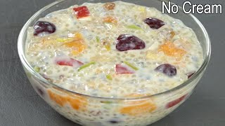 Sago Fruit dessert with 12 Liter milk  Easy Dessert Recipe [upl. by Asare231]