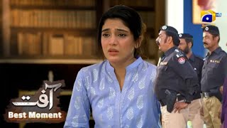 Aafat Episode 17 Teaser  1 11 2024  Mohzaib khan  Afat Episode 16 Promo Review [upl. by Iggie]