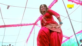 Chas Chas Gaat Kare Latest Haryanvi Dance [upl. by Lalat]