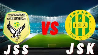 jsk Jss Match Aujourdhui [upl. by Lahpos]