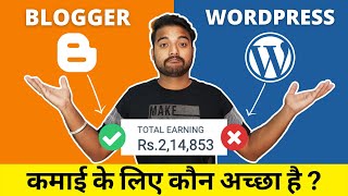 ✅ Blogger vs Wordpress Best Blogging Platform for Making Money in 2022  Blogging for Beginners [upl. by Livvi291]