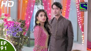 Kuch Rang Pyar Ke Aise Bhi  कुछ रंग प्यार के ऐसे भी  Episode 91  5th July 2016 [upl. by Panter]