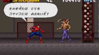 The Amazing SpiderMan Lethal Foes Playthrough Level 3 Part 1 [upl. by Newg]