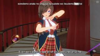 Entrance To You  Nao English Subtitle [upl. by Refinnaj]