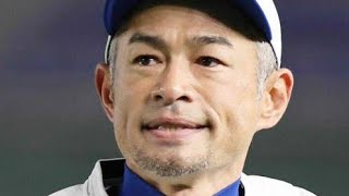 イチロー氏が米殿堂入り候補２８人に選出 資格初年度での日本人初＆史上２人目の満票に期待 [upl. by Letsyrk94]