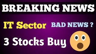 😨IT sector मे आ रही बड़ी खबर ⭕️IT Sector latest news⭕️Infosys share latest news⭕️Wipro share news [upl. by Suez]