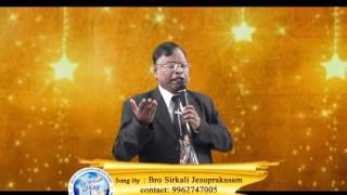 Devan Illai Yandru  Sirkali Yesuprakasam  Jesus vision Ministry  JVM Dharisanam Tv [upl. by Bogie263]