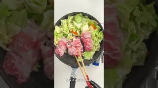 Stirfry Pork and Mixed Vegetables using Marui Miso Sauce [upl. by Ahseket]