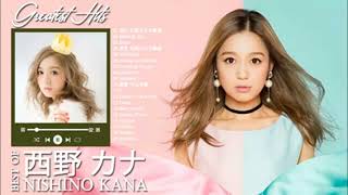 Nishino Kana Best Hit Medley 2024🎶🎶 西野 カナ ベストヒットメドレー 2024 song [upl. by Oira]