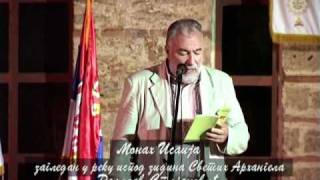 Monah Isaija   Radosav Stojanovic  manastir Gracanica [upl. by Anaerda]