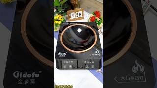 cooker induction cooker multifunction induction cooker recommendation review [upl. by Shanney]