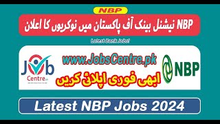 How to Apply for New NBP Jobs 2024 [upl. by Ardekal947]