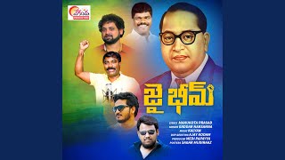 Jai Bhim feat Gaddar Narsanna [upl. by Aehta]