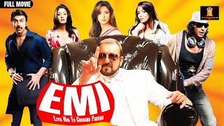 EMI Full movie in HD  Sanjay Dutt  Arjun Rampal  Urmila Matondkar  Ashish Chaudhary [upl. by Libenson]