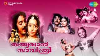 Sathyavan Savithri  Aashadam song [upl. by Malvia]