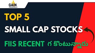 Top 5 Small Cap Stocks  FIIS recently added  don’t miss this smallcapstocks fiis [upl. by Amble]