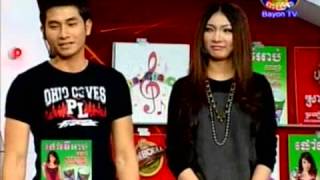 Khmer EntertainmentKhmer Game showCha Cha Cha Game show Bayon 1022013Part2 [upl. by Joshi]