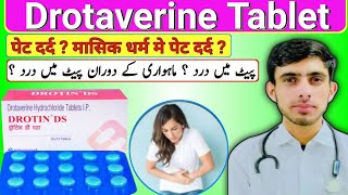 Drotaverine Tablet IP 40mg in hindi  Drotaverine Hydrochloride Uses  Drotaverine Tablet in hindi [upl. by Peery528]