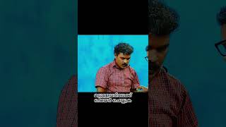 വേണമെങ്കിൽ ചിരിച്ചോ 😂 part 8 viralvideo comedy subscribe music share [upl. by Sidky]