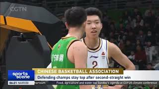 CBA  Liaoning 113  Beikong 89  Six Flying Leopards score in double figures at home [upl. by Aryl]