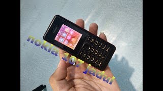 Review unboxing Nokia 107 jadul mobile legend [upl. by Hawk12]