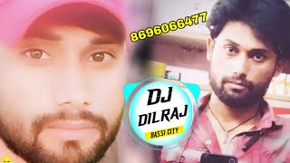 फ़ेरा मत खावह मनिषा New Meenawati Song 2022 Dj Remix Meenawati New Dj Song  Dj Remix Dj Dilraj [upl. by Elay771]