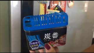 Charcoal Refrigerator Deodorizer Made in Japan [upl. by Yelsnya893]