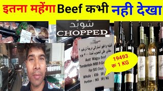 Chopped beef rocipes show sliced beef short ribs food network sandwich Beeffull episodes [upl. by Eduj]