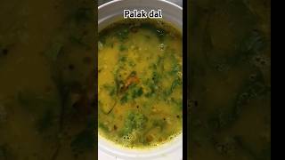 Palak dal Recipedalpalakrecipe cooking [upl. by Mallissa]