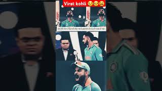 Virat Kohli ka  weep status world cup 2023 in vs as virat kohli main of the match [upl. by Aid58]