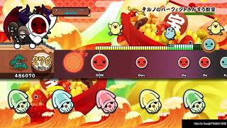 Cirnos Perfect Math Class 7 ★  Hard Full Combo  Taiko no Tatsujin Drum Session [upl. by Bracci]