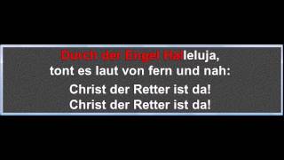 Stille Nacht traditional karaoke melody and lyrics [upl. by Womack]