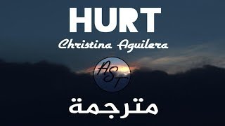 Christina Aguilera  Hurt  Lyrics Video  مترجمة [upl. by Arramat]