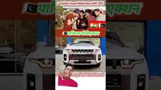 automobile beast tamil biggboss comedy youtubshorts mr z10r thar khetibari [upl. by Marijane361]