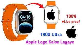 T900 Ultra Smartwatch Apple Logo  T900 Ultra Apple Logo Code smartwatchclub applelogo viralvideo [upl. by Towill]