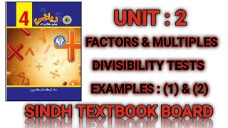 Maths Class 4  Factors And Multiples  Unit 2 Examples  1  2 [upl. by Flory]