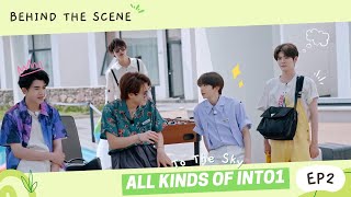 ENG SUBBTSINTO1花式逗狗，跳娜琏Nayeon《POP》｜团综花絮《星空万里 All Kinds Of INTO1 To The Sky》EP2 [upl. by Laughry]