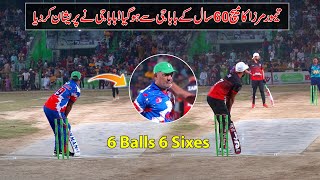 Tamour Mirza VS 60 Years Old Man Big Match In TapeBall Cricket  106 Runs Chase Only 21 Balls [upl. by Aracaj]