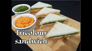 Tricolour sandwich recipeGoan coriander coconut chutney recipegoan recipesGoan snacks recipe [upl. by Yecart]